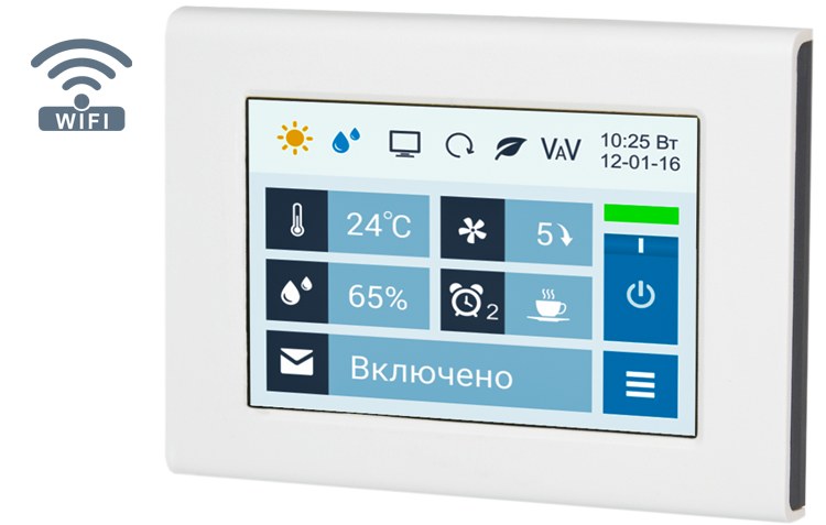 Breezart 16000 Aqua W