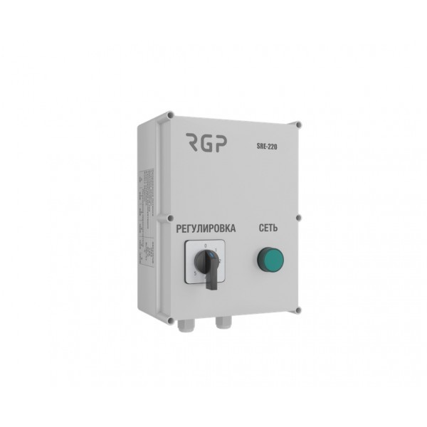 Регулятор 5-ступенчатый с термоконтактом SRE-220-3-T