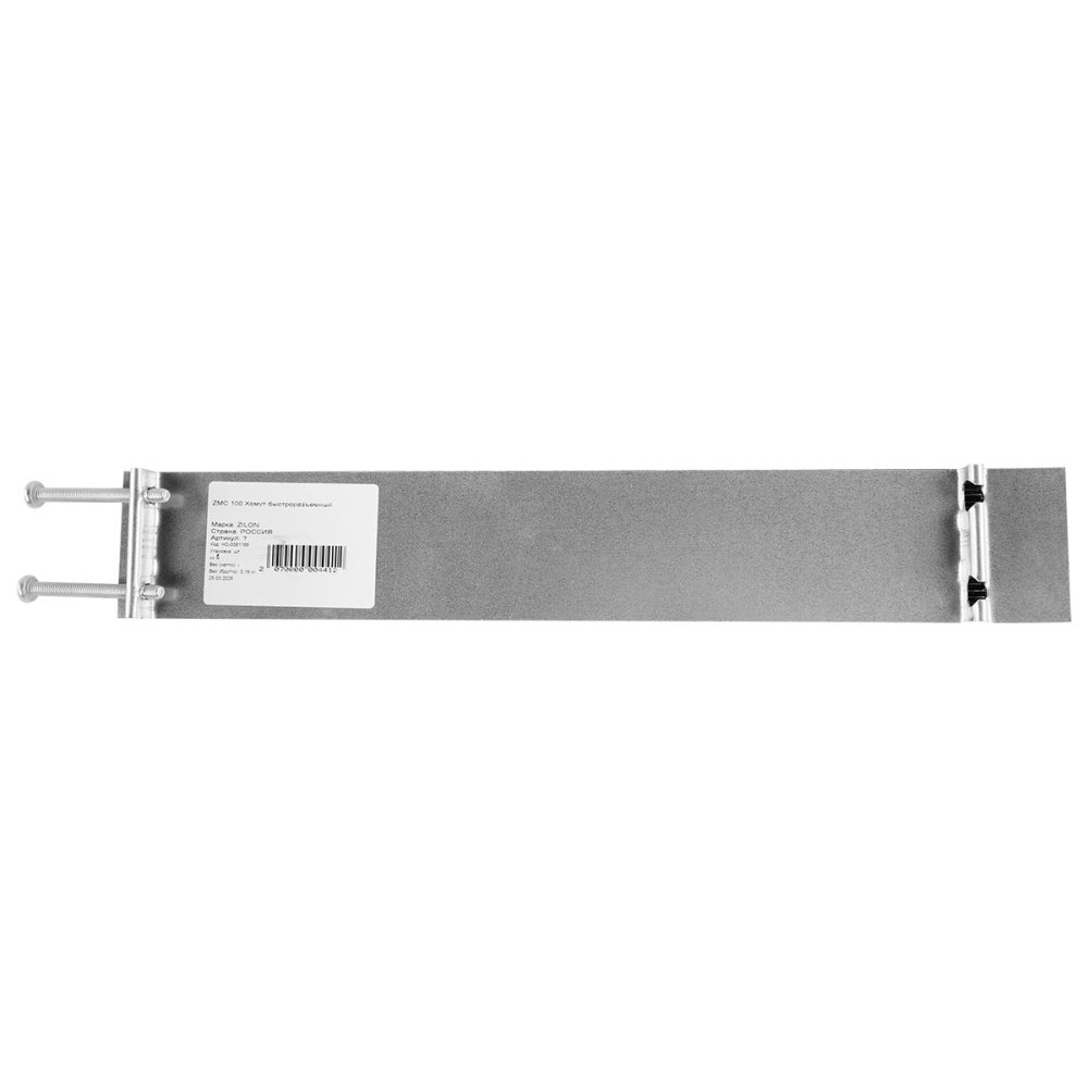 Быстроразъемный хомут ZILON ZMC 355 Быстроразъемный хомут ZILON ZMC 355